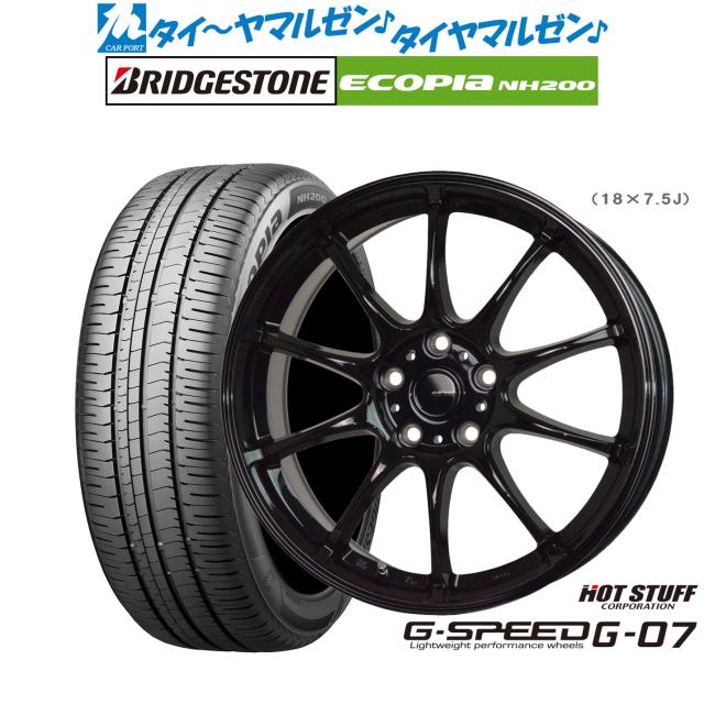 ワーク エモーション17インチ114.3ピレリスタッドレス付き．4本