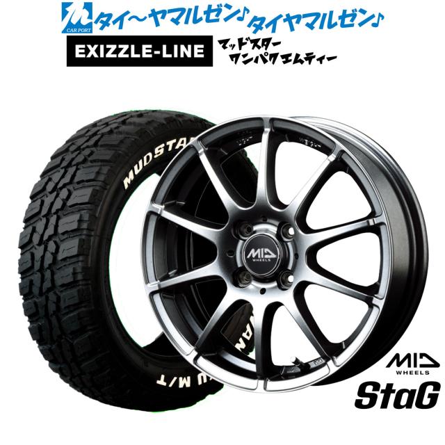 MID ホイールズ スタッグ 14インチ 4.5J エクシズルライン MUDSTAR マッドスター WANPAKU(ワンパク) M/T 155/65R14 サマータイヤ ホイール4本セット 80,520円