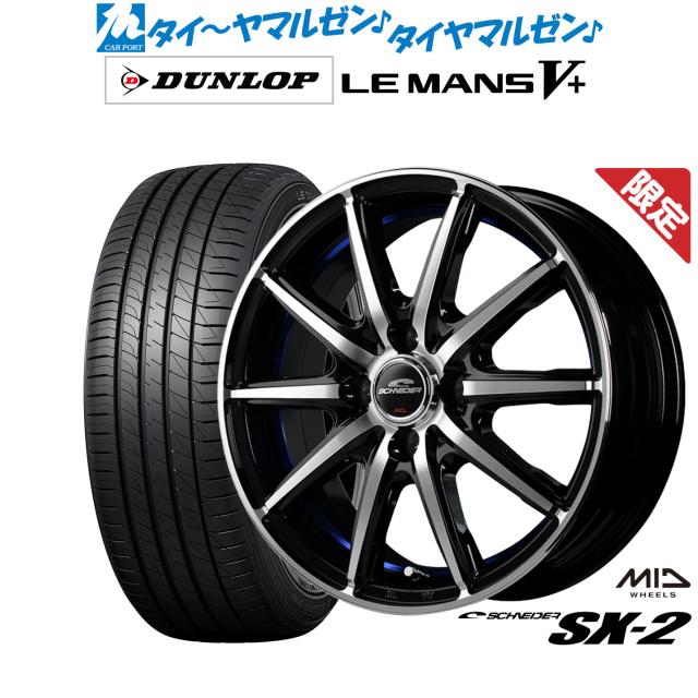 ビルドアライン ZX-6R（ABS） ビルドアライン ステンレス（リア2