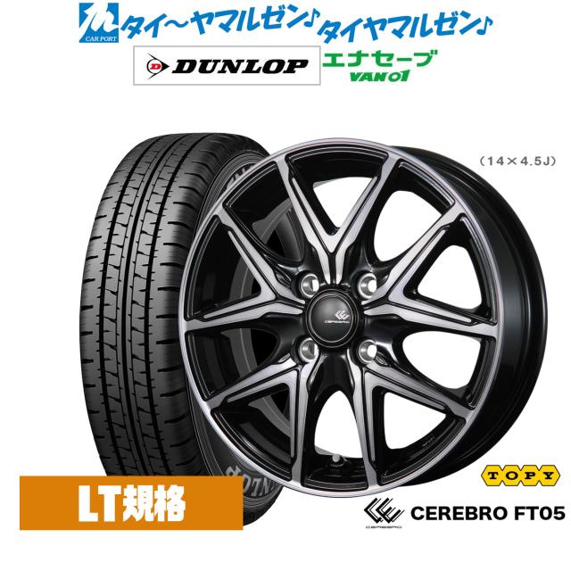 RS★R Ti2000 ダウンサス ミラージュディンゴ CQ2A RS☆R Ti2000 ダウンサス (リア2本) ミラージュディンゴ CQ2A