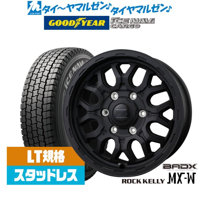 ロクサーニ クラスターファイブ ブラック/フェイスポリッシ 16インチ