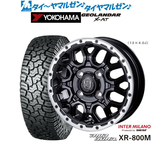 SR400 POSH Faith トライアンフタイプマフラー　車検対応　JMCA SR400 POSH Faith トライアンフタイプマフラー 車検対応 JMCA