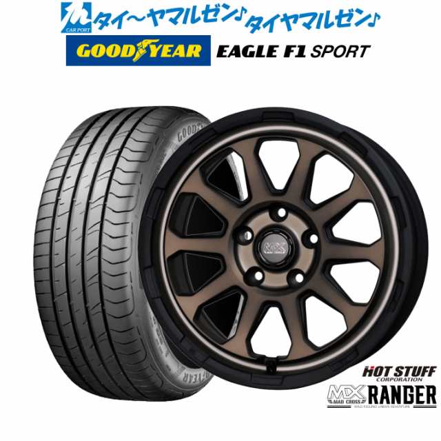 ホットスタッフ マッドクロス レンジャー 16インチ 7.0J グッドイヤー イーグル F1 SPORT 195/50R16 サマータイヤ ホイール4本セット