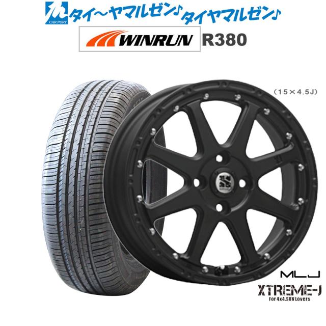 MLJ エクストリーム -J(ジェイ) フラットブラック 14インチ 4.5J WINRUN ウインラン R380 165/65R14 79T サマータイヤ ホイール4本セット