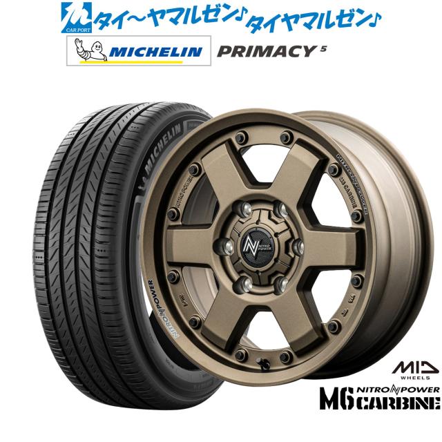 MID ナイトロパワー M6 カービン 16インチ 6.5J ミシュラン プライマシー プライマシー5 215/65R16 サマータイヤ ホイール4本セット