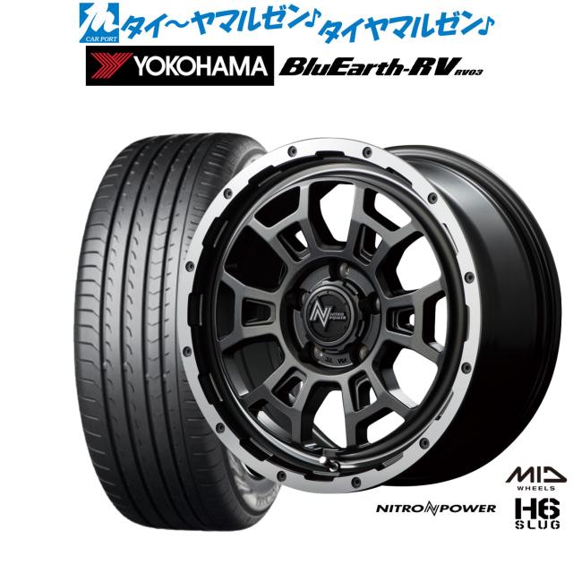 サマータイヤ ホイール4本セット MID ナイトロパワー H6 スラッグ 