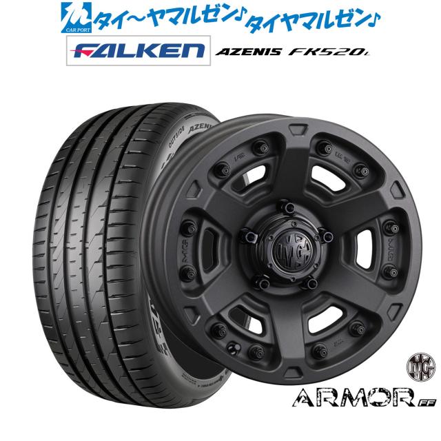クリムソン MG アーマー FF 18インチ 8.0J ファルケン AZENIS アゼニス FK520L 235/50R18 サマータイヤ ホイール4本セット