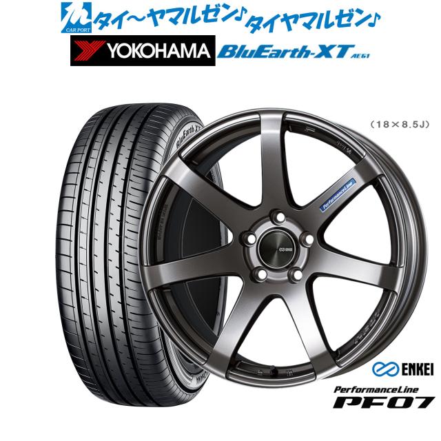 エンケイ PF07 18インチ 7.5J ヨコハマ BluEarth ブルーアース XT (AE61) 225/50R18 サマータイヤ ホイール4本セット 120,250円