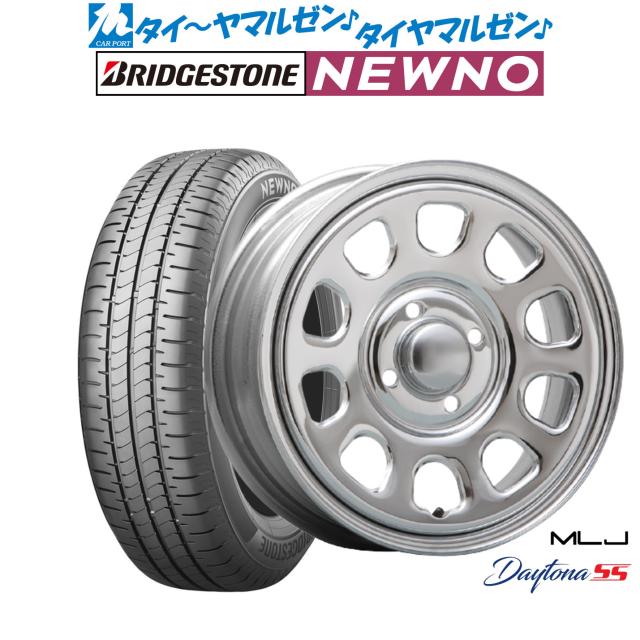 MLJ デイトナ SS 14インチ 5.0J ブリヂストン NEWNO ニューノ 155/65R14 サマータイヤ ホイール4本セット