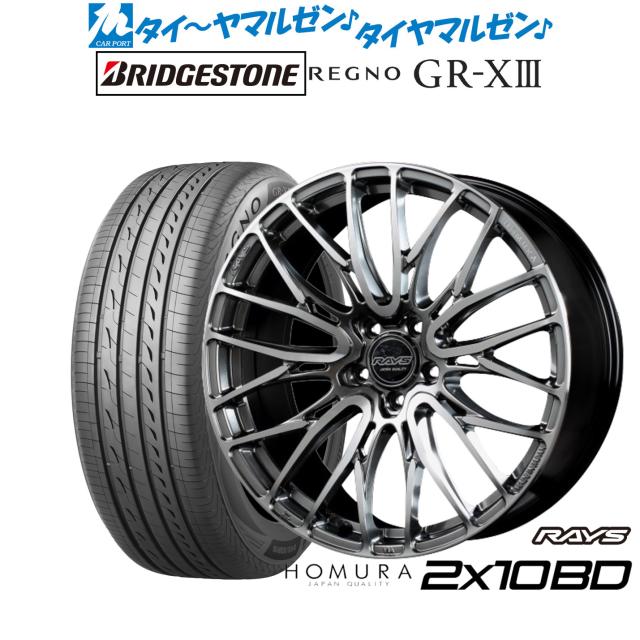 サマータイヤ ホイール4本セット 245/35R20インチ 5H114 ウェッズ