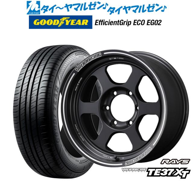 レイズ ボルクレーシング TE37 XT 16インチ 6.5J グッドイヤー エフィシエント グリップ エコ EG02 215/65R16 サマータイヤ ホイール4本セット