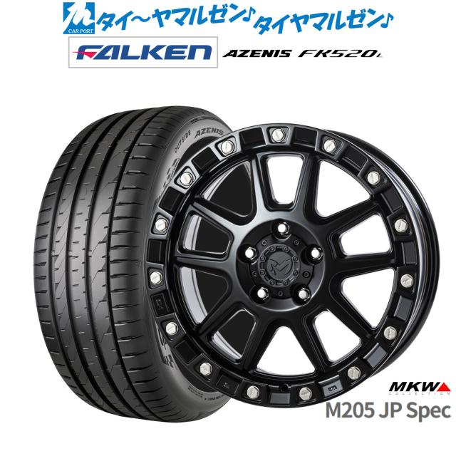 mf様・専用 LUIMOTO（ルイモト) Baseline/リアシートカバー KAWASAKI NINJA ZX-25R