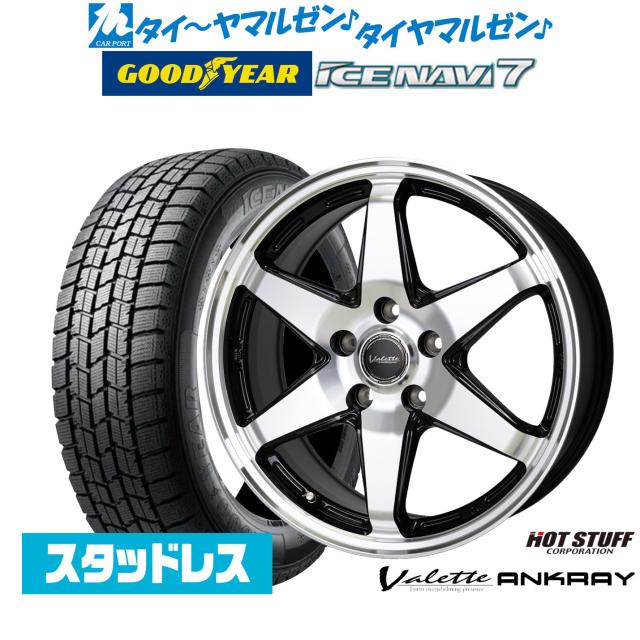 2本 サマータイヤ 285/30ZR21 100Y XL ファルケン アゼニス FK520L