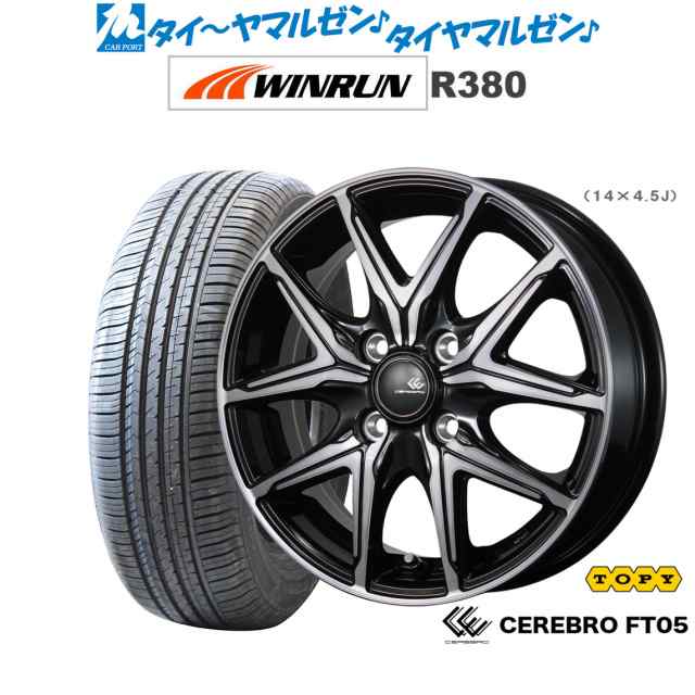 NRマジック ライブDio/ZX/J/S V-SHOCK カラー クリア オプション