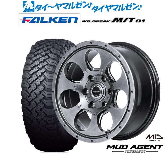 MID ロードマックス マッドエージェント 17インチ 7.5J ファルケン ワイルドピーク M/T 01 285/70R17 サマータイヤ ホイール4本セットの通販は