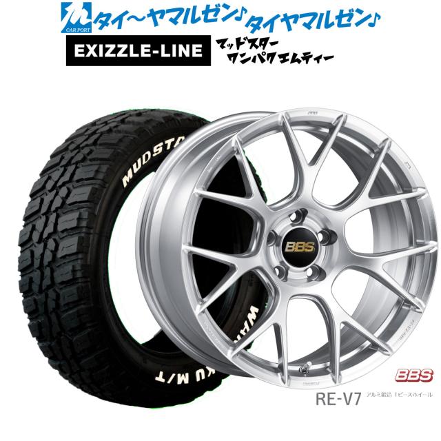BBS JAPAN RE-V7 19インチ 8.5J エクシズルライン MUDSTAR マッドスター WANPAKU(ワンパク) M/T 235/55R19 サマータイヤ ホイール4本セット