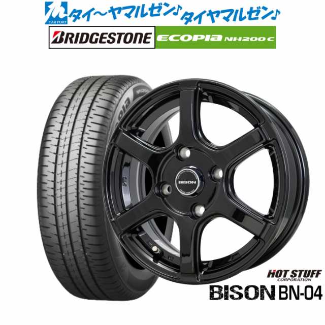 ホットスタッフ バイソン BN-04 14インチ 5.0J ブリヂストン ECOPIA エコピア NH200C 165/65R14 サマータイヤ ホイール4本セット