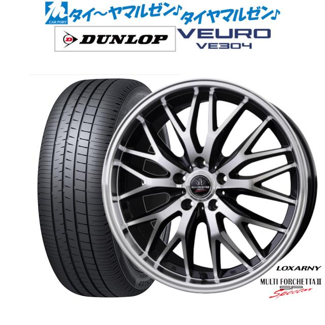 SWAROVSKI スワロフスキー 『Evade リング』 指輪 5221542 SWAROVSKI スワロフスキー Swarovski 『Evade リング』 指輪
