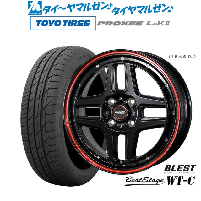 ニューレイトン ビートステージ WT-C 14インチ 4.5J トーヨー