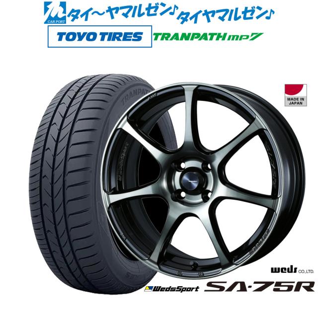 ウェッズ ウェッズスポーツ SA-75R 16インチ 6.5J トーヨータイヤ トランパス TRANPATH mp7 185/55R16 サマータイヤ ホイール4本セット