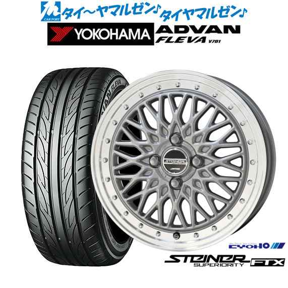 47 MVPツートン/VISTOR/キッズ（4573581379538）|商品詳細