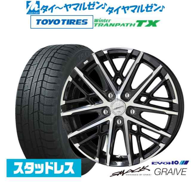 【2023年製】KYOHO スマック グレイヴ 18インチ 7.5J トーヨータイヤ ウィンタートランパス TX 235/60R18 スタッドレスタイヤ ホイール4