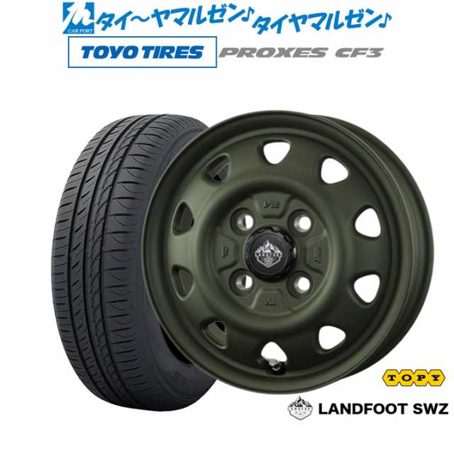 トピー ランドフット SWZ 15インチ 4.5J トーヨータイヤ プロクセス PROXES CF3 165/65R15 サマータイヤ ホイール4本セット