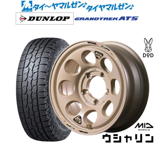 K170 シマノ 25アンタレス 101XG 左巻き 未使用品 SHIMANO シマノ 25