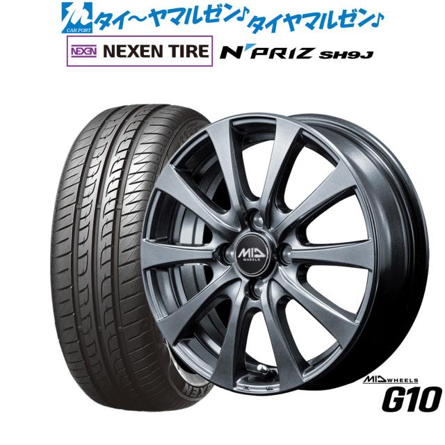 MID ホイールズ G10 15インチ 4.5J NEXEN ネクセン N priz SH9J 165/55R15 サマータイヤ ホイール4本セット