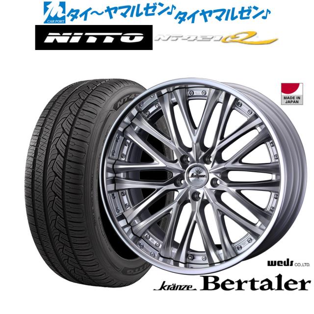 ウェッズ クレンツェ ベルテーラー 19インチ 8.5J NITTO NT421Q  235/55R19 サマータイヤ ホイール4本セット