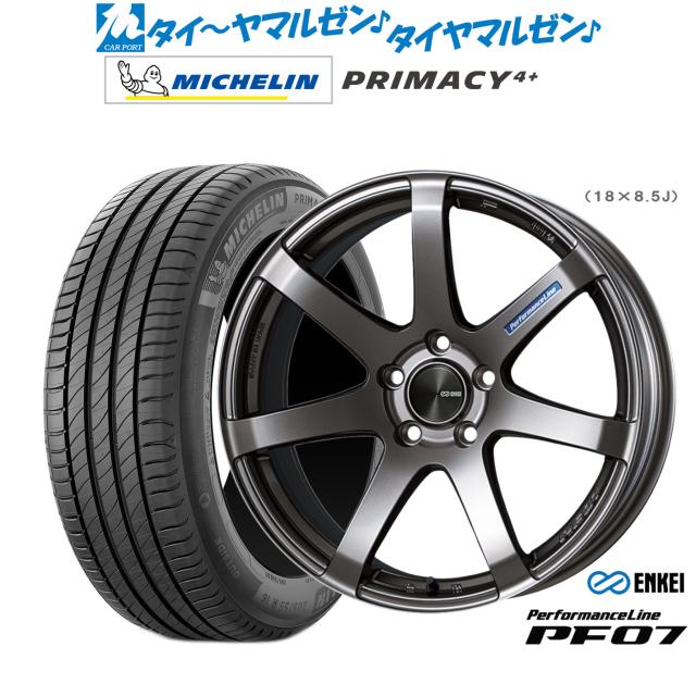 エンケイ PF07 18インチ 7.5J ミシュラン プライマシー プライマシー4+ 