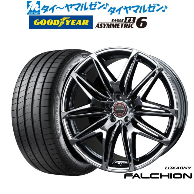 BADX ロクサーニ ファルシオン 19インチ 8.0J グッドイヤー イーグル F1 アシメトリック6 225/45R19 サマータイヤ ホイール4本セット