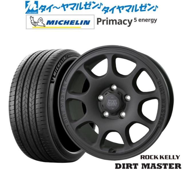 BADX ロックケリー ROCK KELLY DIRT MASTER(ダートマスター) 18インチ 7.5J ミシュラン プライマシー プライマシー5 energy 225/50R18 サマータイヤ ホイール4本セット