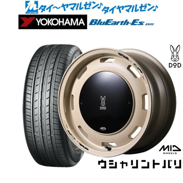 MID ホイールズ DOD ウシャリントバリ 15インチ 4.5J ヨコハマ BluEarth-ES ブルーアースイーエス ES32 165/60R15 サマータイヤ ホイール4本セット