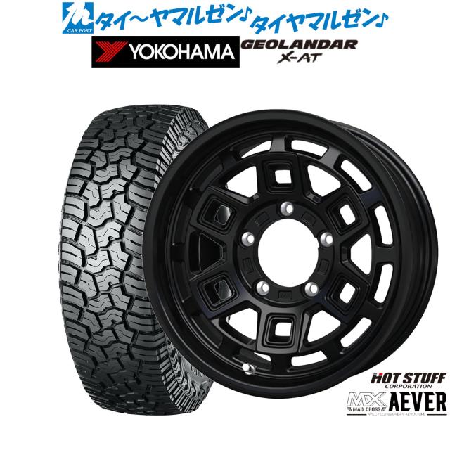 ホットスタッフ マッドクロス アイヴァー  16インチ 5.5J ヨコハマ GEOLANDAR ジオランダー X-AT (G016) 185/85R16 サマータイヤ ホイール4本セット