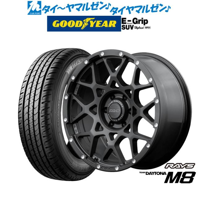 RAYS レイズ チームデイトナ M8 20インチ 9.0J 6H139.7 +37 Z5 アルミホイール単品 1本 4本以上送料無料 1本価格) 20インチ 9.0J 6⁄139.7 レイズ チーム デイトナ M8 (N2