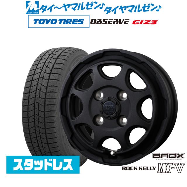 スタッドレスタイヤ BADX ロックケリー ROCK KELLY MX-V 14インチ 4.5J トーヨー