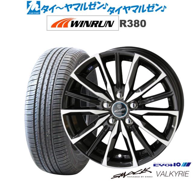 サマータイヤ ホイール4本セット KYOHO スマック プライム