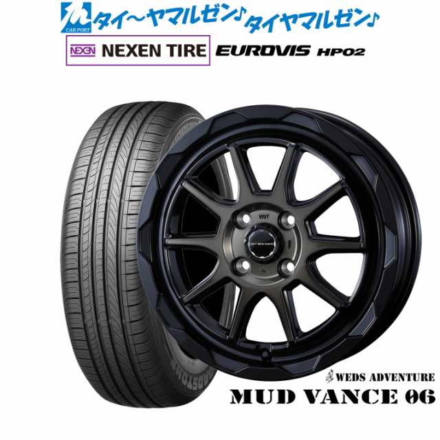 ウェッズ アドベンチャー マッドヴァンス 06 14インチ 4.5J NEXEN ネクセン ロードストーン ユーロビズ HP02 155/65R14 サマータイヤ ホ