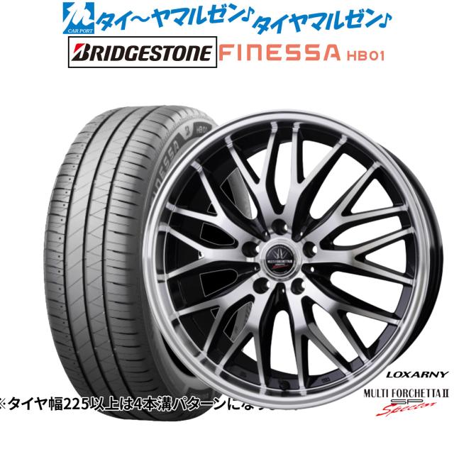 BADX ロクサーニ マルチフォルケッタ２ SP-SPECTOR 19インチ 8.0J ブリヂストン FINESSA フィネッサ HB01 245/45R19 サマータイヤ ホイール4本セット 136,200円
