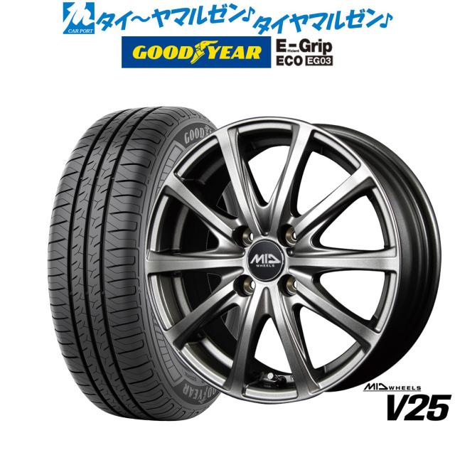 MID ホイールズ V25 13インチ 4.5J グッドイヤー エフィシエント グリップ エコ EG03 155/65R13 サマータイヤ ホイール4本セット 38,740円