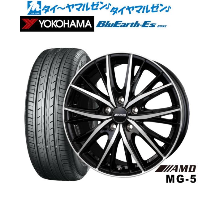 BADX AMD MG-5 17インチ 7.0J ヨコハマ BluEarth-ES ブルーアースイーエス ES32 225/55R17 サマータイヤ ホイール4本セット
