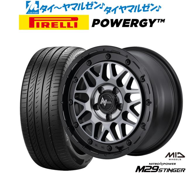MID ナイトロパワー M29 スティンガー 17インチ 7.0J ピレリ POWERGY (パワジー) 235/45R17 サマータイヤ ホイール4本セット