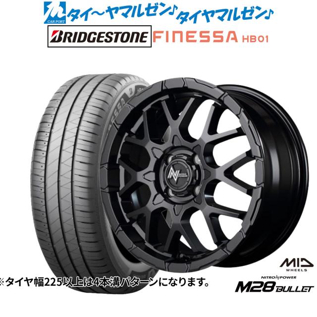 MID ナイトロパワー M28 バレット KC 15インチ 5.0J ブリヂストン FINESSA フィネッサ HB01 165/55R15 サマータイヤ ホイール4本セット