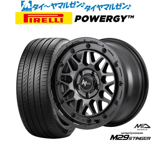 MID ナイトロパワー M29 スティンガー 17インチ 7.0J ピレリ POWERGY (パワジー) 225/65R17 サマータイヤ ホイール4本セット