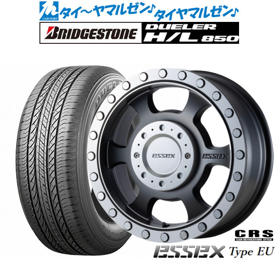 CRS ESSEX エセックス EU-16 16インチ 6.5J ブリヂストン DUELER デューラー H/L 850 215/65R16 サマータイヤ ホイール4本セットの通販は