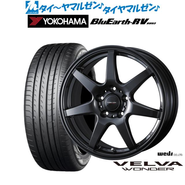 ウェッズVELVA 14インチ エブリィ、タウンボックス、クリッパー