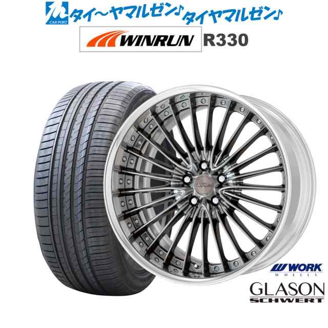 a7431ae94b6d1407_twl.jpg
