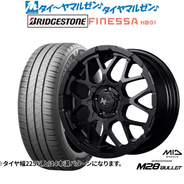 MID ナイトロパワー M28 バレット S 16インチ 7.0J ブリヂストン FINESSA フィネッサ HB01 195/50R16 サマータイヤ ホイール4本セット