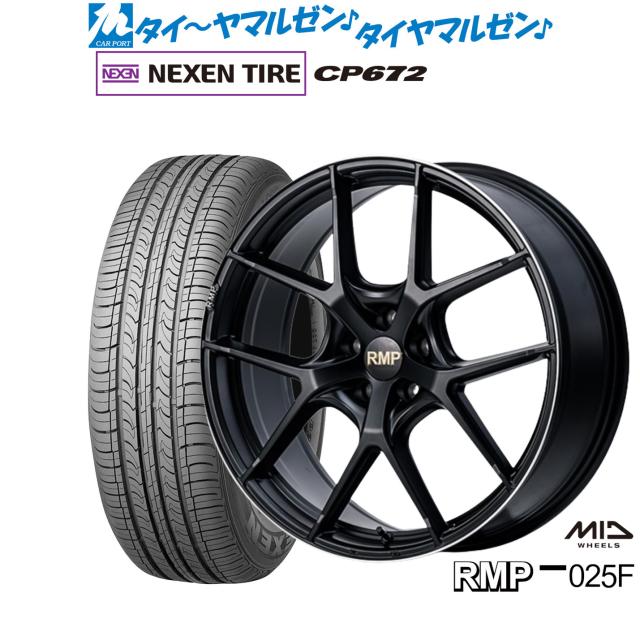 18年製 BRIDGESTONE ブリヂストン POTENZA S001 225/45R18 95Y XL MO (メルセデスベンツ認証) 送料税込2本￥39，500 ① : BRIDGESTONE(ブリヂストン) タイヤ サマータイヤ 1